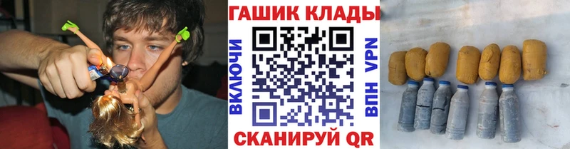 Все наркотики Тотьма ГАШ  МАРИХУАНА  Галлюциногенные грибы  Меф 