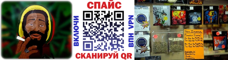 БУТИРАТ бутик  мега зеркало  Тотьма 
