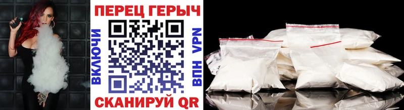Героин герыч  Тотьма 