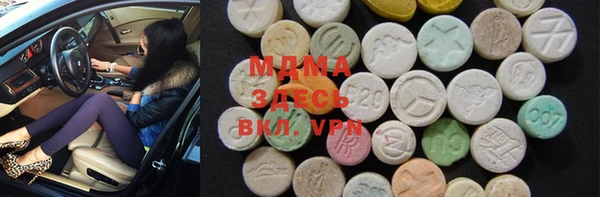мяу мяу мука Новокубанск