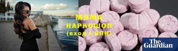 дмт Абаза