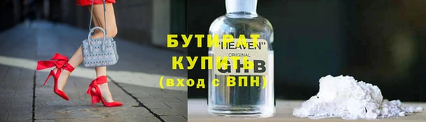 кокс Алексин