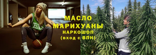 МДМА Алексеевка