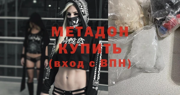 дмт Абаза