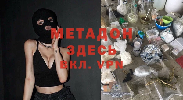 амф Алзамай