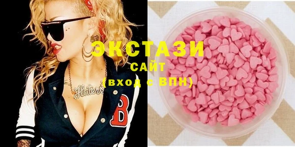 дмт Абаза