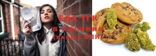 амф Алзамай