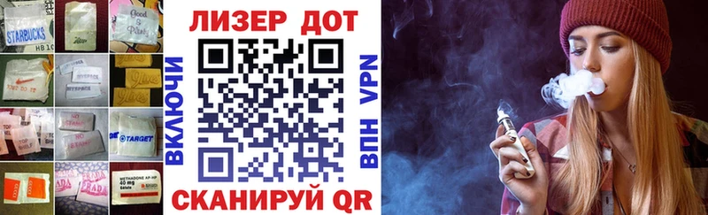LSD-25 экстази ecstasy  где продают   МЕГА   Тотьма 